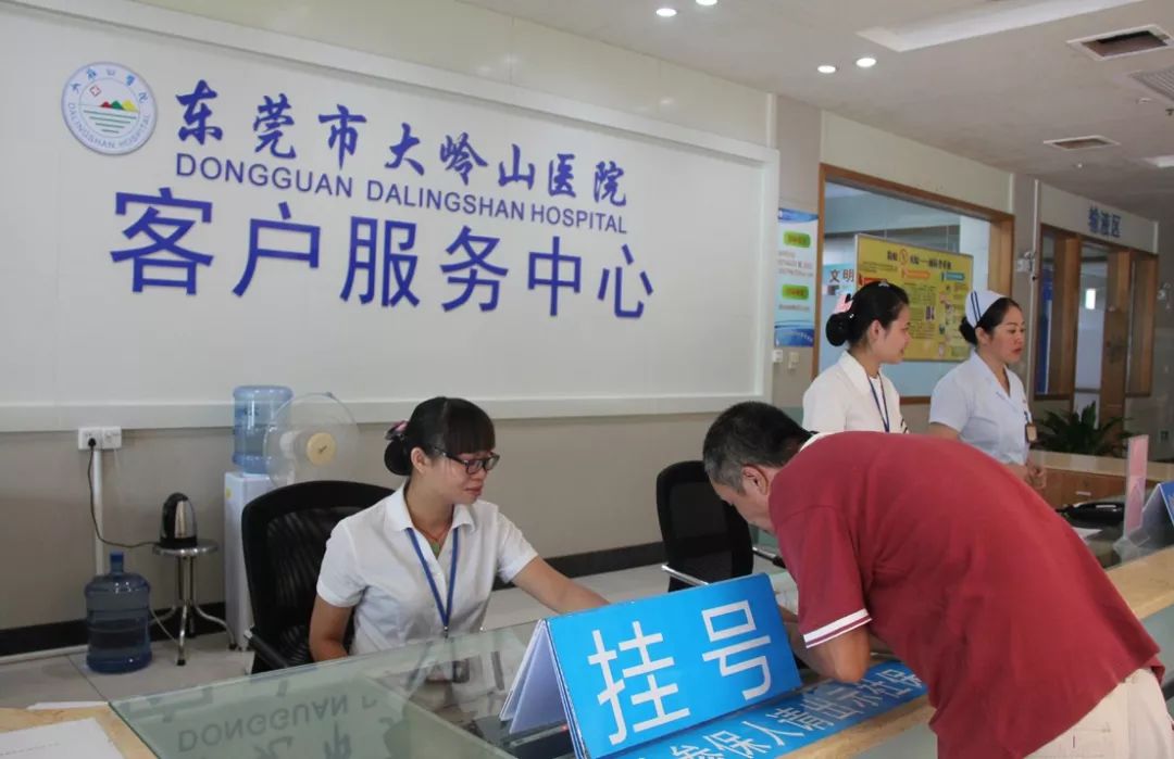 磁县2026年最新24小时高价回收医保东莞渠道分享(最方便真实的磁县广州高价回收医保卡联系方式方法)